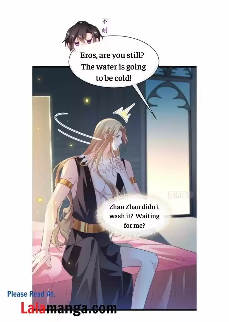 Dassouhei no Iru Ie Vol.01 Ch.082