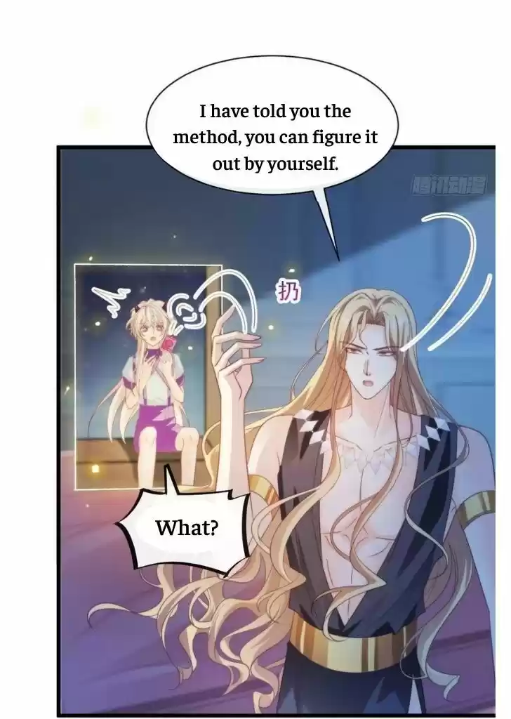 Dassouhei no Iru Ie Vol.01 Ch.082