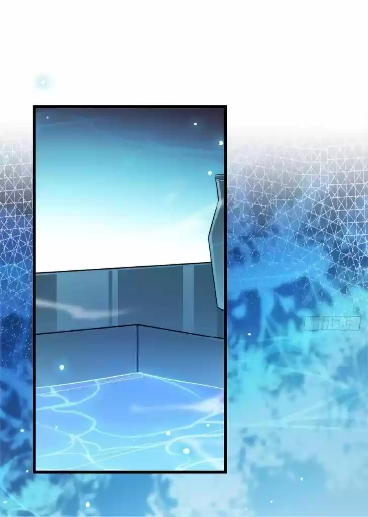 Dassouhei no Iru Ie Vol.01 Ch.082