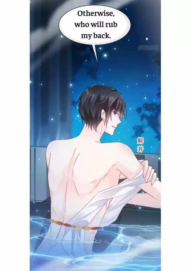 Dassouhei no Iru Ie Vol.01 Ch.082