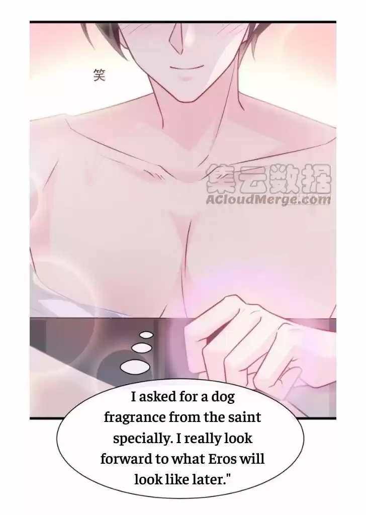 Dassouhei no Iru Ie Vol.01 Ch.082