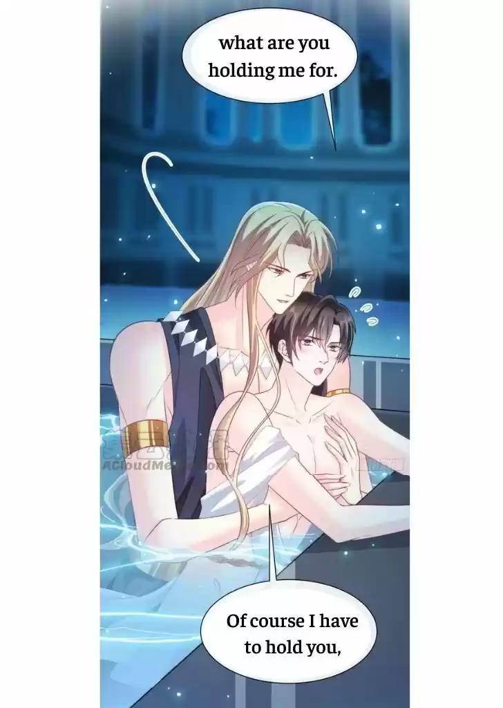 Dassouhei no Iru Ie Vol.01 Ch.082