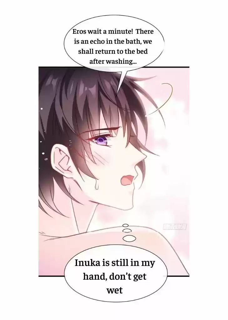 Dassouhei no Iru Ie Vol.01 Ch.082