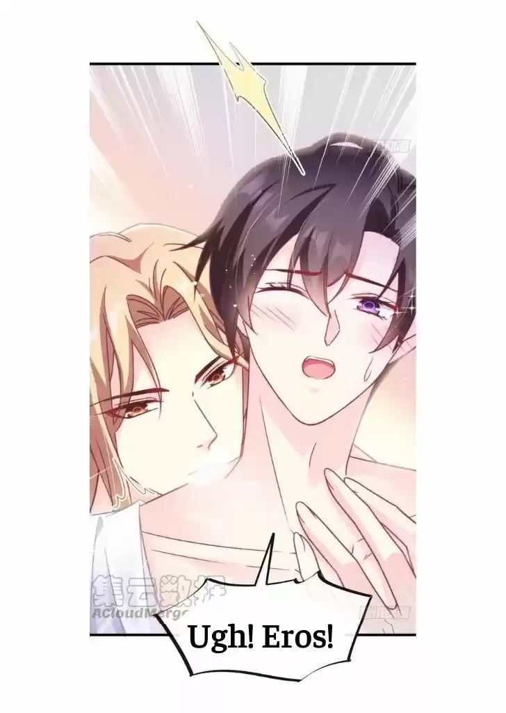 Dassouhei no Iru Ie Vol.01 Ch.083