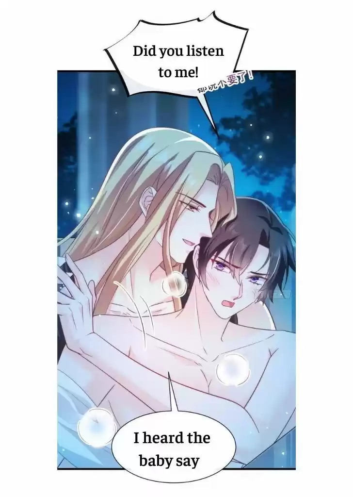 Dassouhei no Iru Ie Vol.01 Ch.083