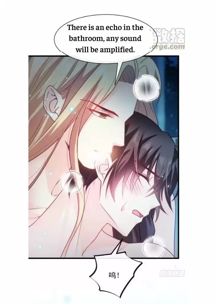 Dassouhei no Iru Ie Vol.01 Ch.083