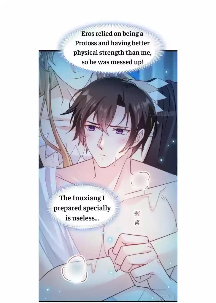 Dassouhei no Iru Ie Vol.01 Ch.083