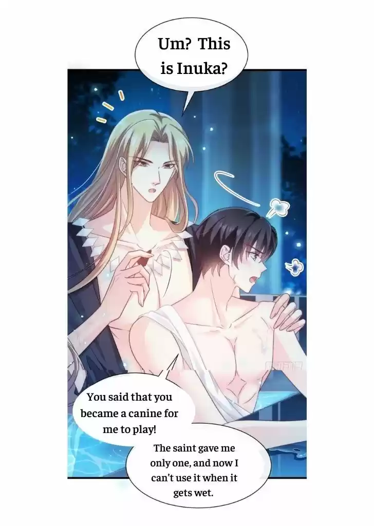 Dassouhei no Iru Ie Vol.01 Ch.083