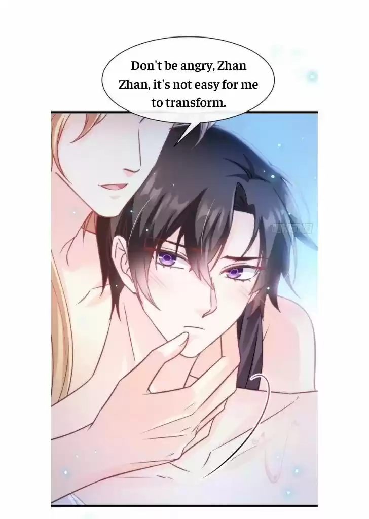 Dassouhei no Iru Ie Vol.01 Ch.083