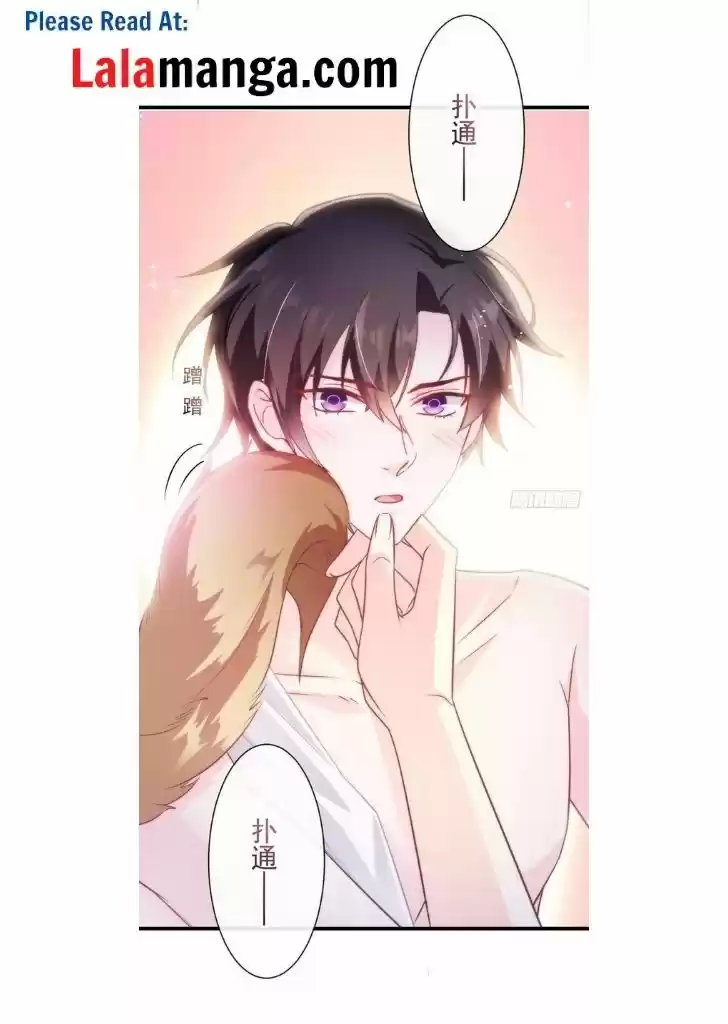 Dassouhei no Iru Ie Vol.01 Ch.083