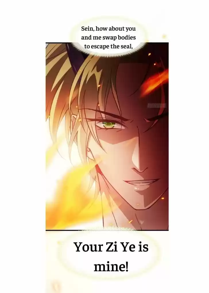 Dassouhei no Iru Ie Vol.01 Ch.083