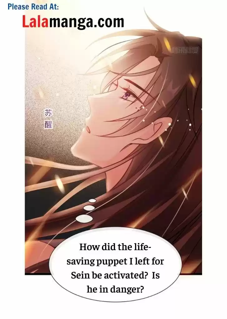 Dassouhei no Iru Ie Vol.01 Ch.083