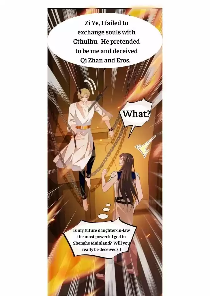 Dassouhei no Iru Ie Vol.01 Ch.083