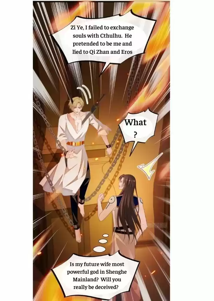 Dassouhei no Iru Ie Vol.01 Ch.084