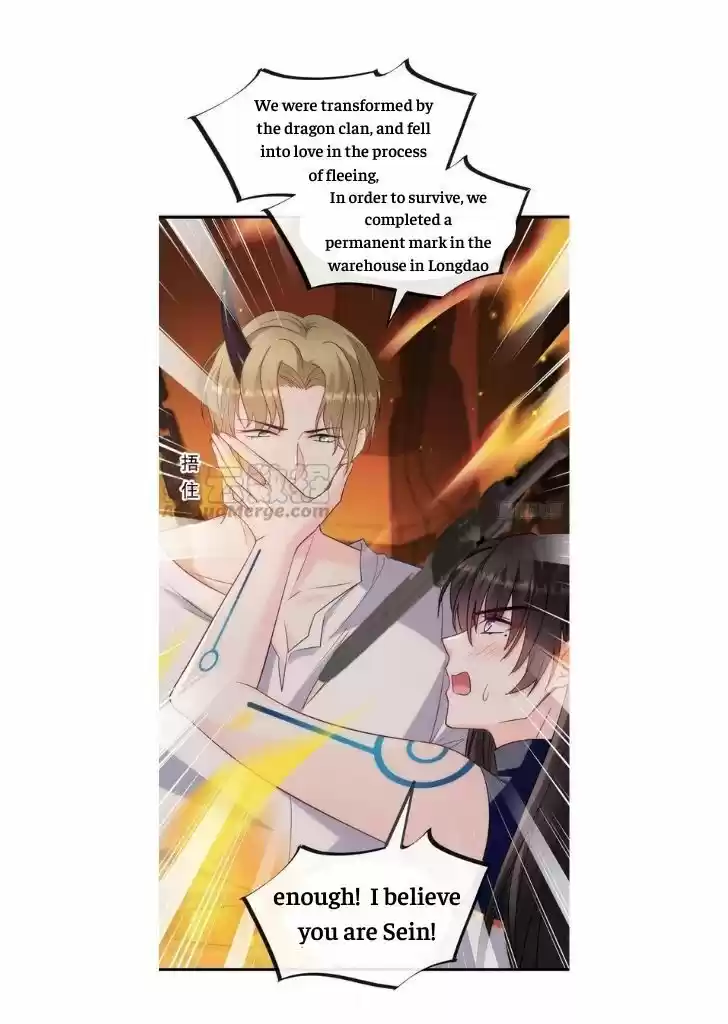 Dassouhei no Iru Ie Vol.01 Ch.084