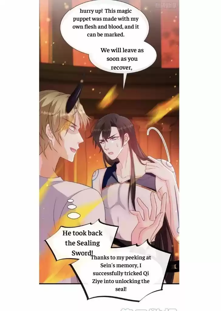 Dassouhei no Iru Ie Vol.01 Ch.084