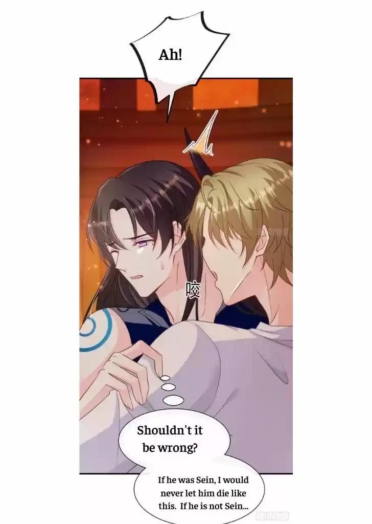 Dassouhei no Iru Ie Vol.01 Ch.084