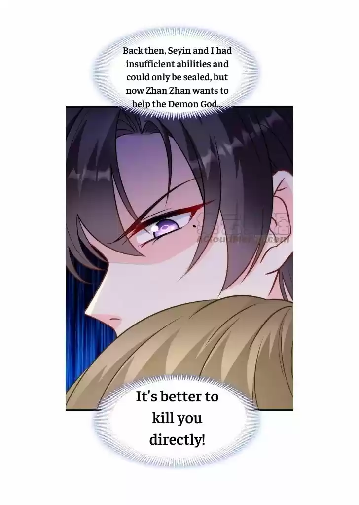 Dassouhei no Iru Ie Vol.01 Ch.084