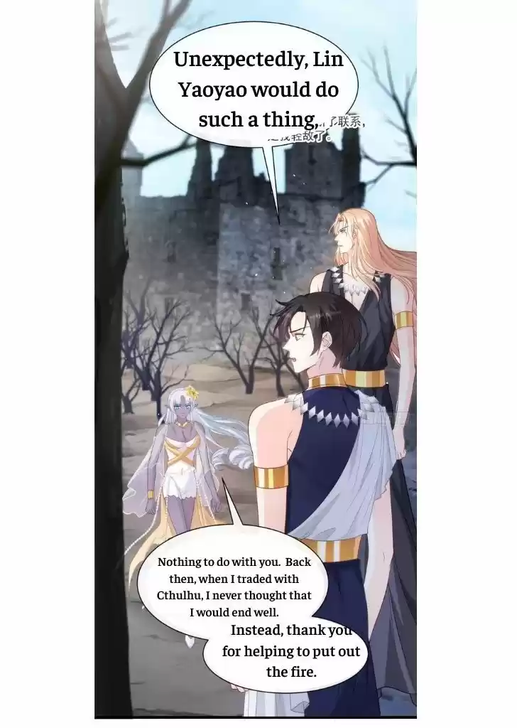 Dassouhei no Iru Ie Vol.01 Ch.084