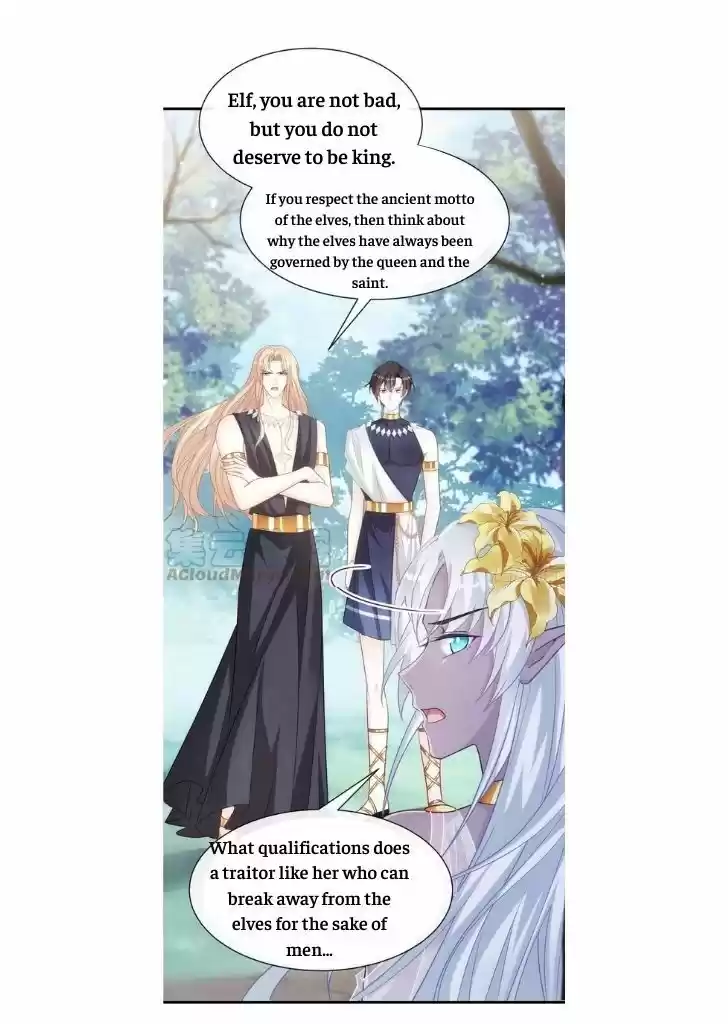 Dassouhei no Iru Ie Vol.01 Ch.084