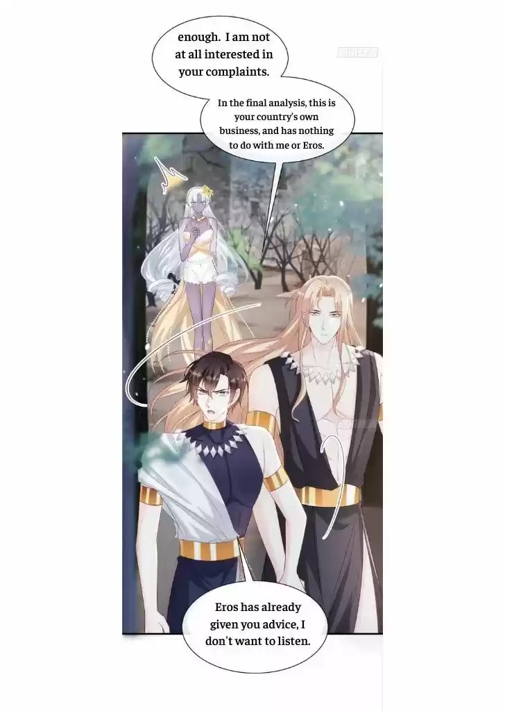 Dassouhei no Iru Ie Vol.01 Ch.084