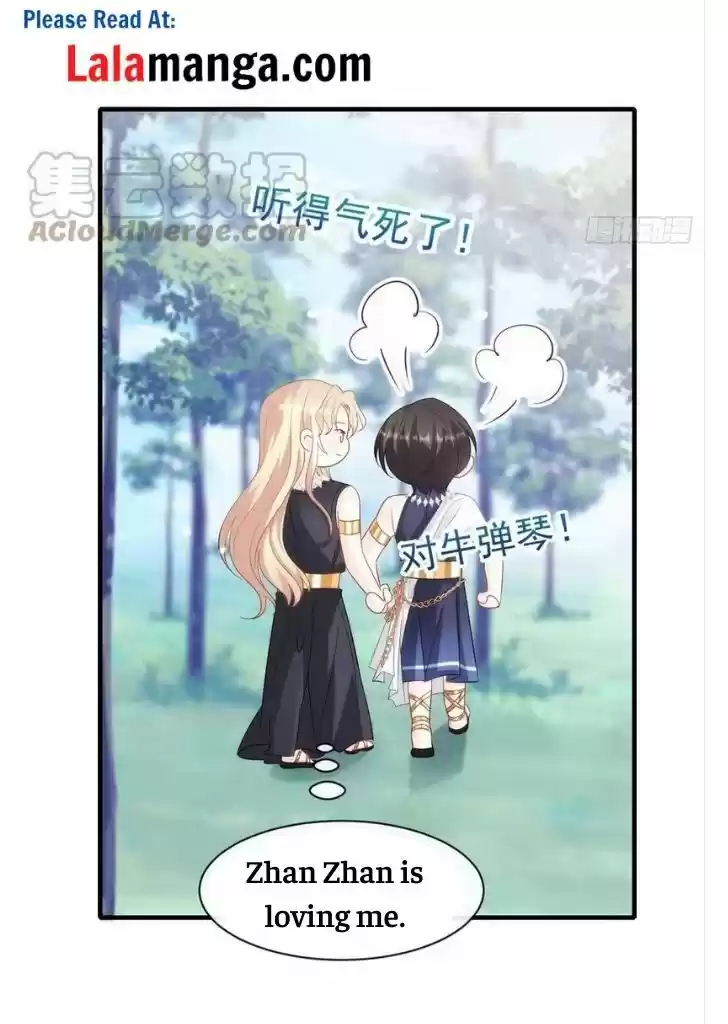 Dassouhei no Iru Ie Vol.01 Ch.084