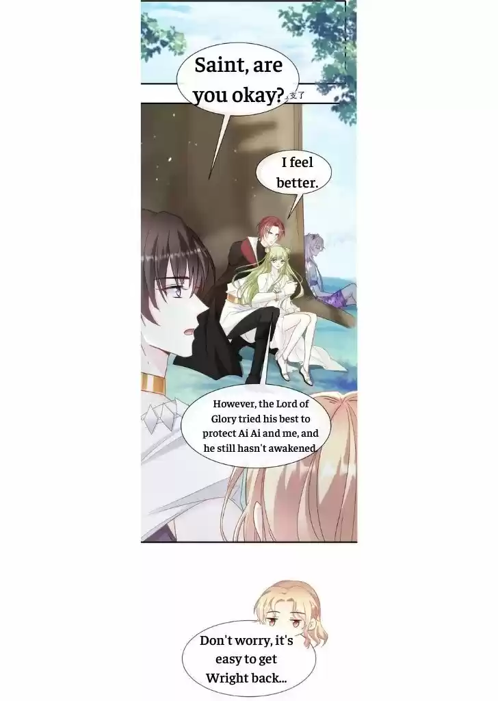 Dassouhei no Iru Ie Vol.01 Ch.084