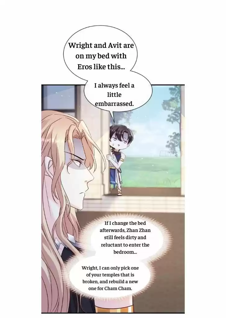 Dassouhei no Iru Ie Vol.01 Ch.084