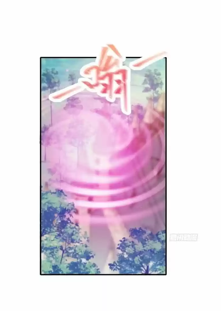 Dassouhei no Iru Ie Vol.01 Ch.084