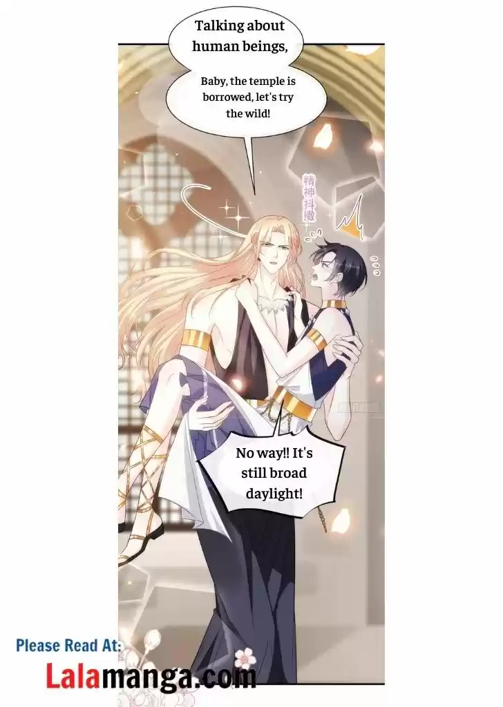 Dassouhei no Iru Ie Vol.01 Ch.084