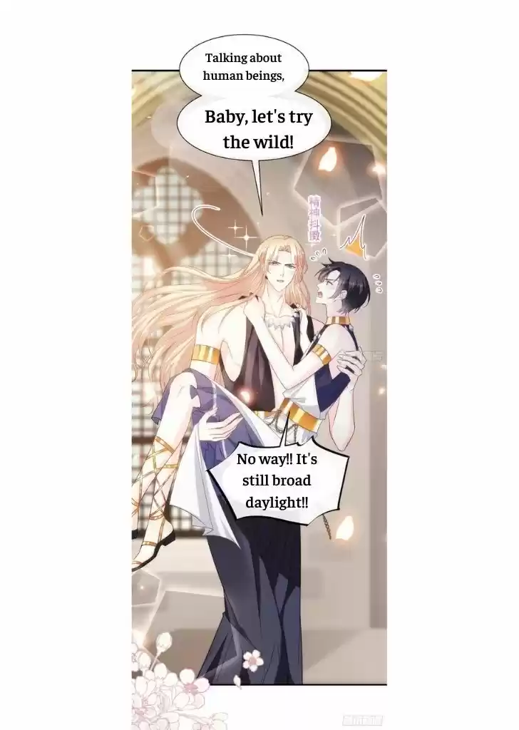 Dassouhei no Iru Ie Vol.01 Ch.085