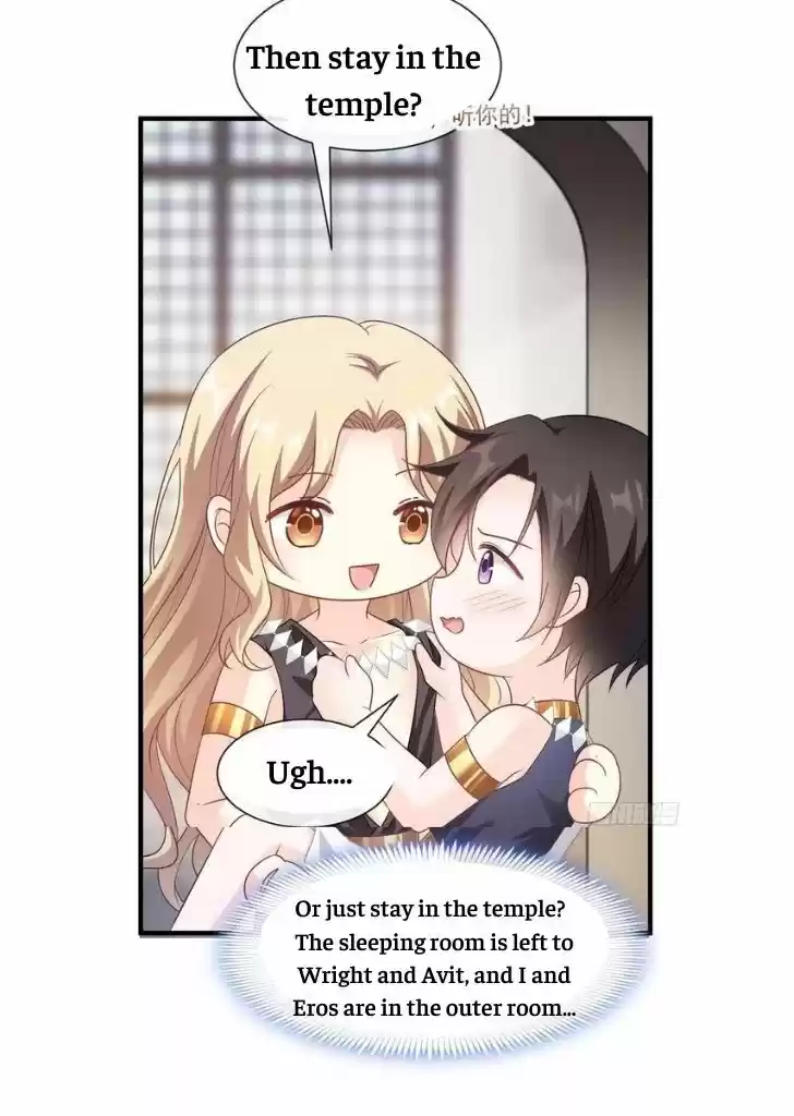 Dassouhei no Iru Ie Vol.01 Ch.085