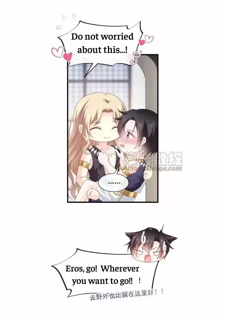 Dassouhei no Iru Ie Vol.01 Ch.085