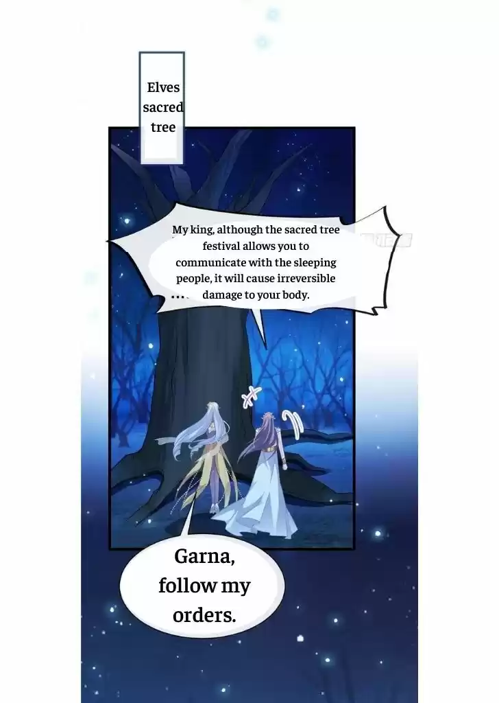 Dassouhei no Iru Ie Vol.01 Ch.085