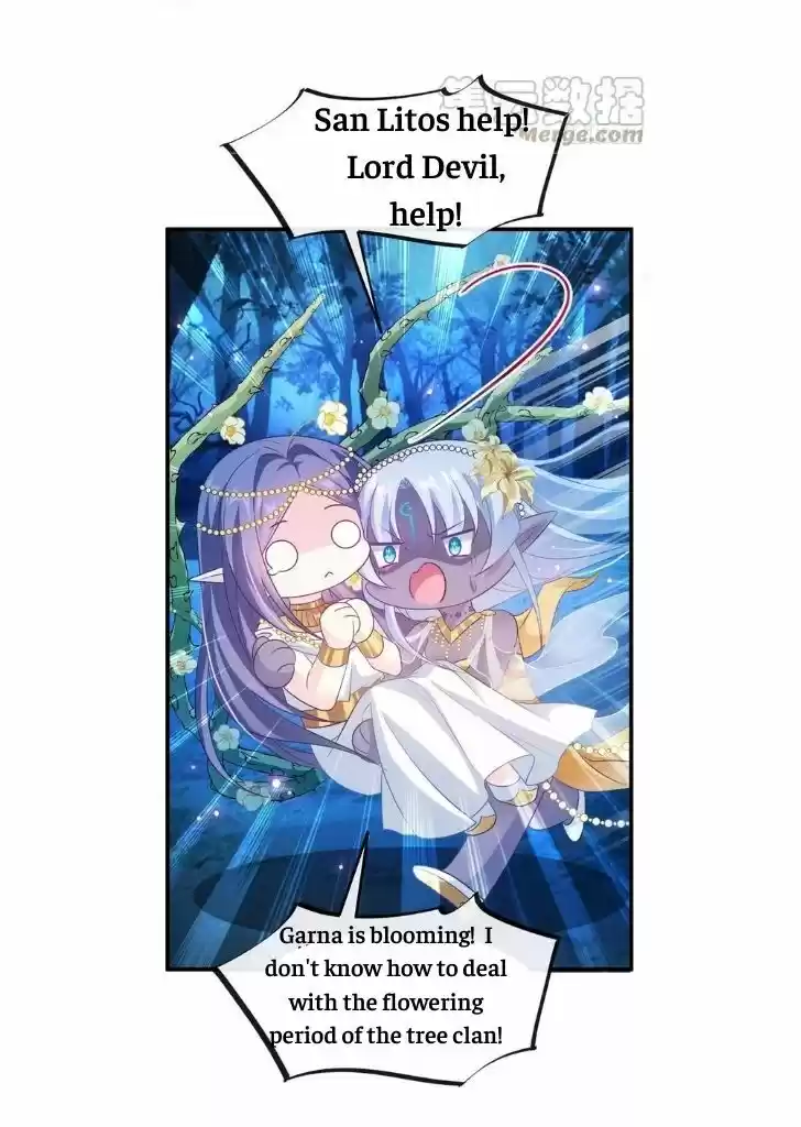 Dassouhei no Iru Ie Vol.01 Ch.085