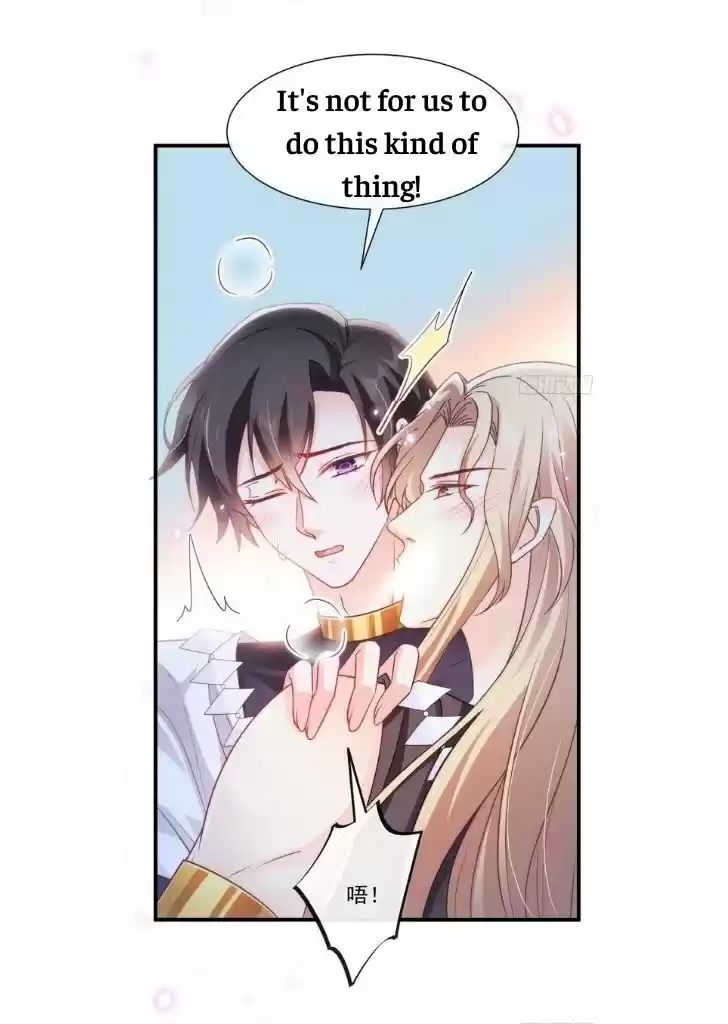 Dassouhei no Iru Ie Vol.01 Ch.085