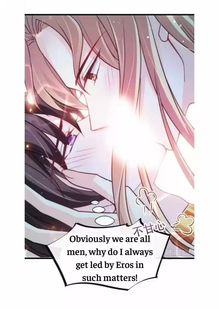 Dassouhei no Iru Ie Vol.01 Ch.085