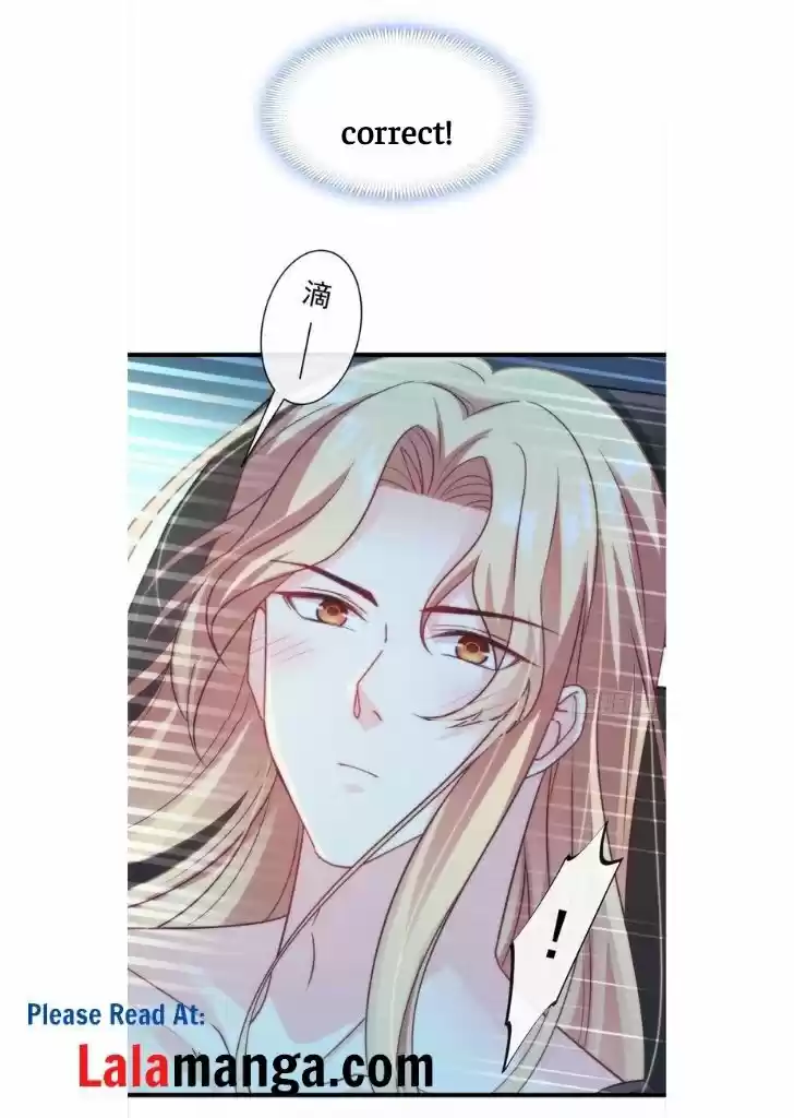 Dassouhei no Iru Ie Vol.01 Ch.085