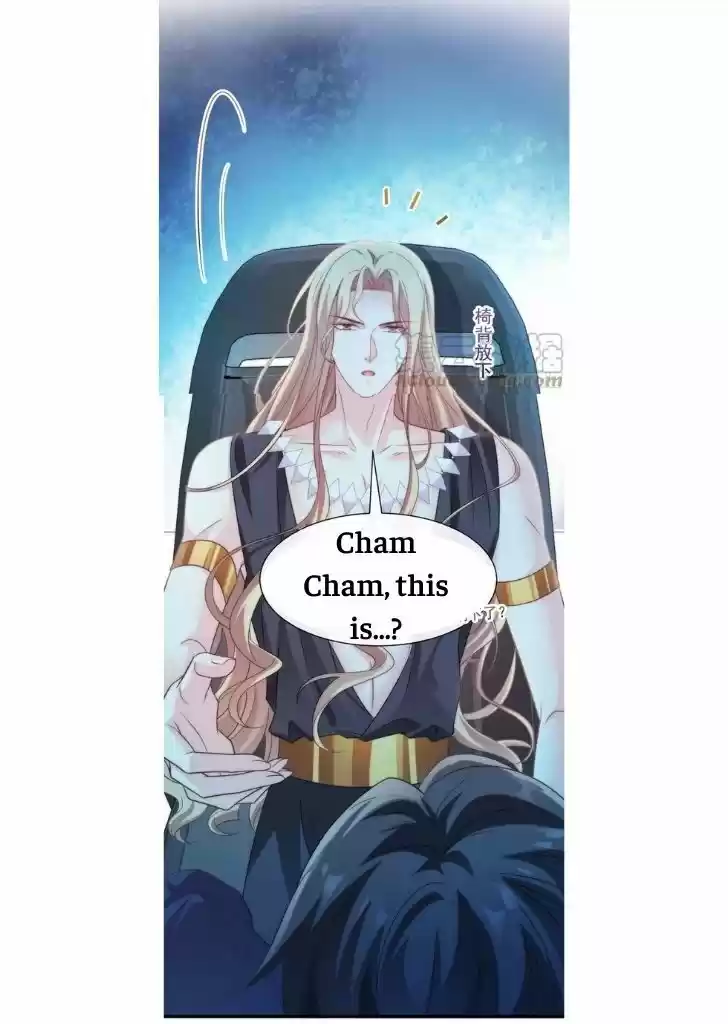 Dassouhei no Iru Ie Vol.01 Ch.085