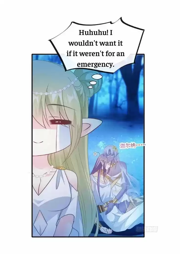 Dassouhei no Iru Ie Vol.01 Ch.086