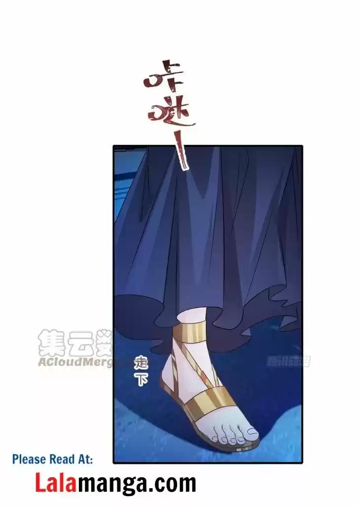 Dassouhei no Iru Ie Vol.01 Ch.086