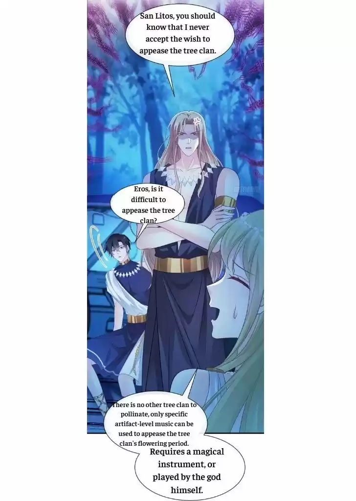 Dassouhei no Iru Ie Vol.01 Ch.086