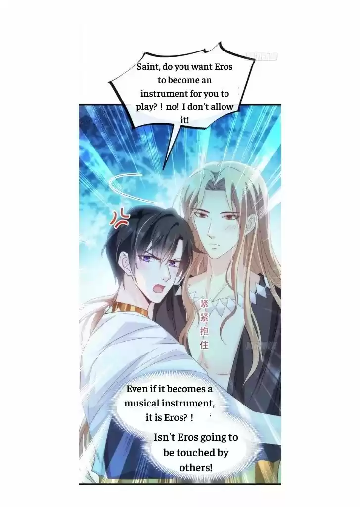 Dassouhei no Iru Ie Vol.01 Ch.086