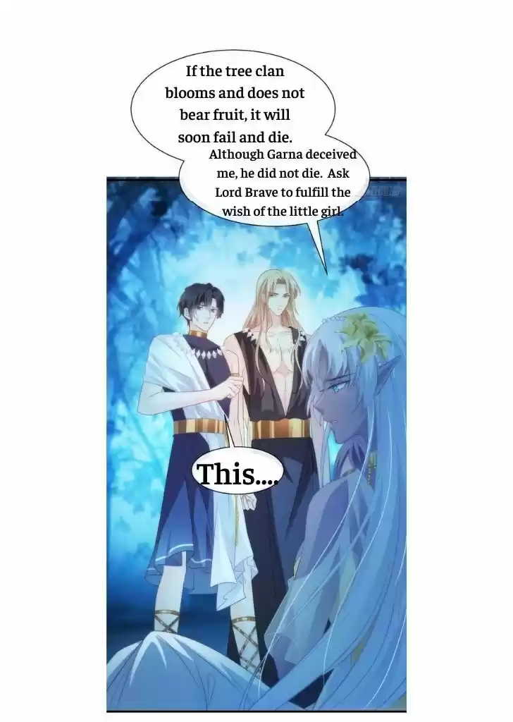 Dassouhei no Iru Ie Vol.01 Ch.086