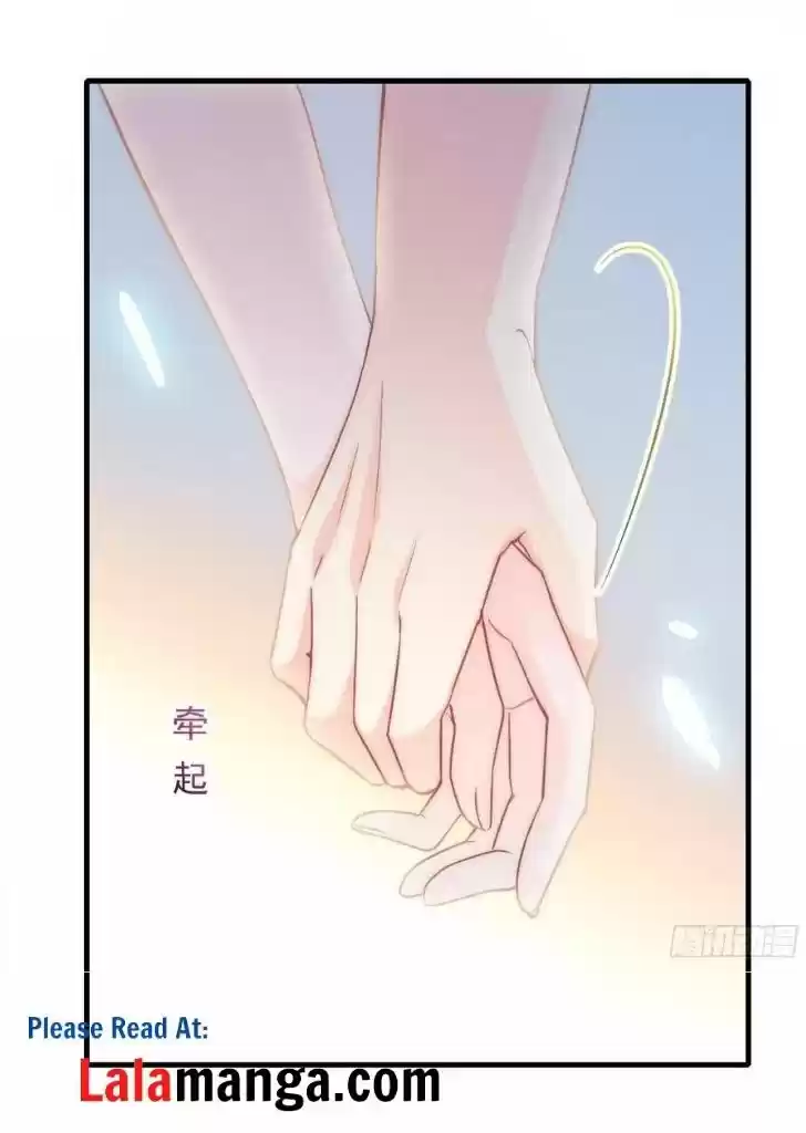 Dassouhei no Iru Ie Vol.01 Ch.086