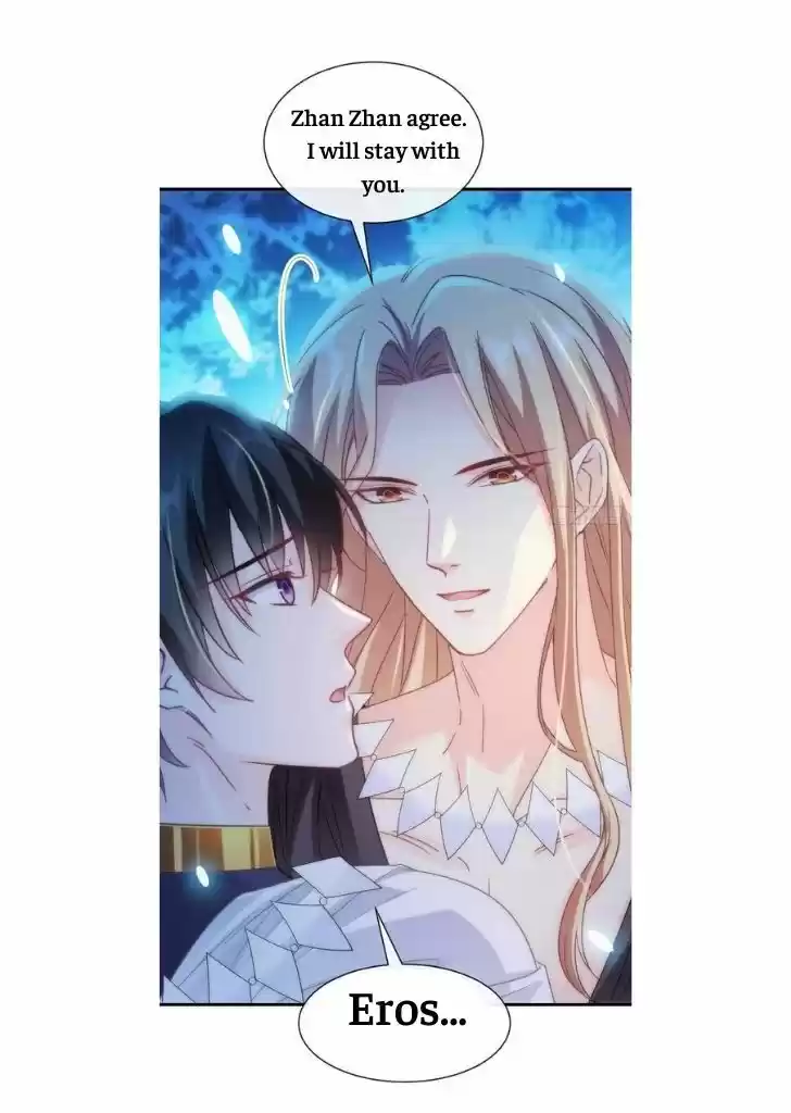 Dassouhei no Iru Ie Vol.01 Ch.086