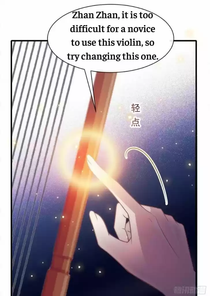 Dassouhei no Iru Ie Vol.01 Ch.086