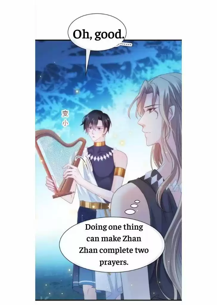 Dassouhei no Iru Ie Vol.01 Ch.086