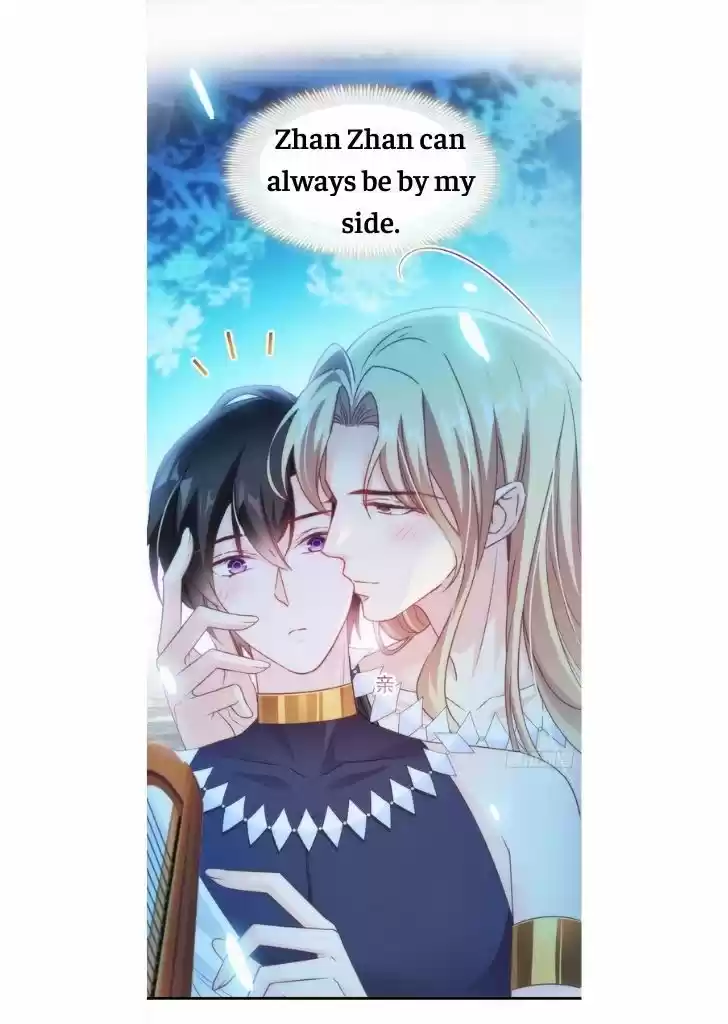 Dassouhei no Iru Ie Vol.01 Ch.086