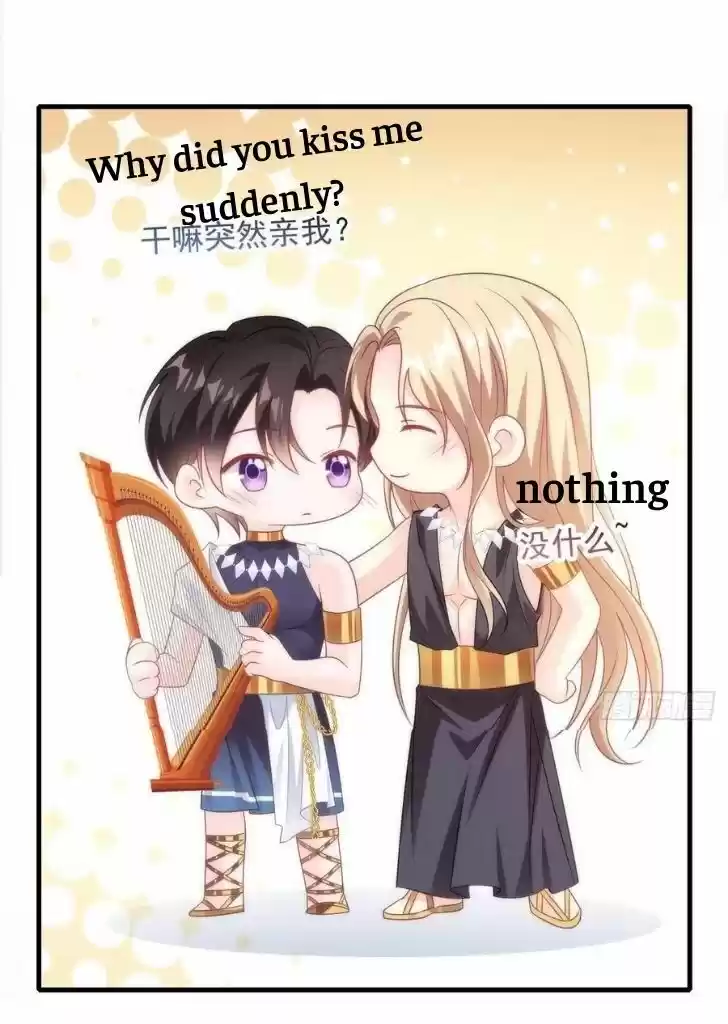 Dassouhei no Iru Ie Vol.01 Ch.086